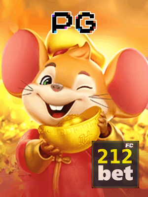 212BET bônus — painel de promoções no aplicativo